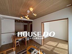 居間