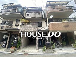 物件画像 福島区福島3丁目中古戸建