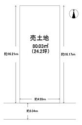 物件画像 藤井寺市小山5丁目売土地