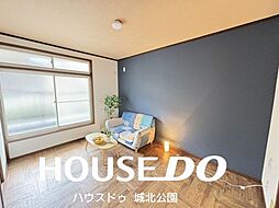 居間