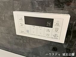 内装