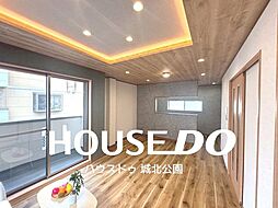 居間