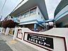 周辺：認定こども園友渕児童センター 400m