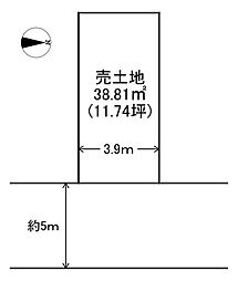 物件画像 西区南堀江4丁目売土地