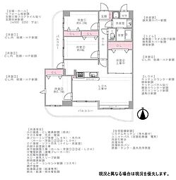 物件画像 インテリジェントシティ