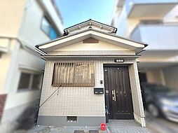 物件画像 鶴見区中茶屋1丁目中古戸建