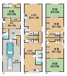 物件画像 城東区諏訪3丁目中古戸建