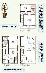 物件画像 東淀川区柴島2丁目新築戸建 4号棟