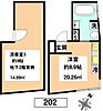 SakuragiApartment2階15.0万円