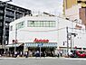 周辺：【スーパー】赤礼堂 根津店まで266ｍ