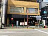 周辺：【喫茶店・カフェ】サンマルクカフェ 千駄木支店まで402ｍ