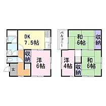 竹田メゾネット 1号室 ｜ 兵庫県高砂市米田町島738-17（賃貸アパート4DK・1階・68.00㎡） その2