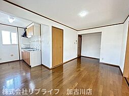 居間