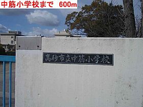 メゾン・ド・フレール 201 ｜ 兵庫県高砂市中筋2丁目3番2（賃貸マンション2LDK・2階・56.57㎡） その19