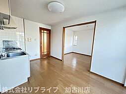 居間