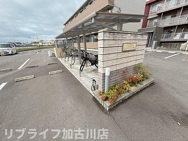 セントラル小野 ｜兵庫県小野市王子町(賃貸アパート1K・2階・26.71㎡)の写真 その21