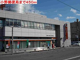 アンジュエーグル 104 ｜ 兵庫県小野市王子町667番1（賃貸アパート1R・1階・32.90㎡） その17