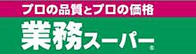 シェルラル・サウス 103 ｜ 兵庫県高砂市中島2丁目5-42（賃貸アパート1LDK・1階・47.70㎡） その16