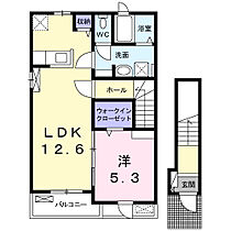 ヴェルナ 201 ｜ 兵庫県高砂市緑丘2丁目6番29号（賃貸アパート1LDK・2階・46.54㎡） その2