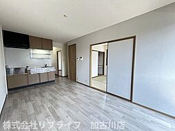 居間