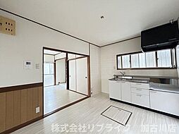居間