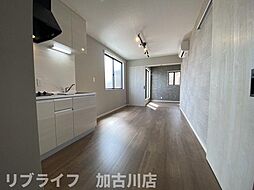 居間