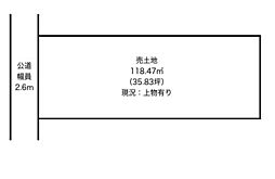 物件画像 姫路市梅ケ枝町　売土地