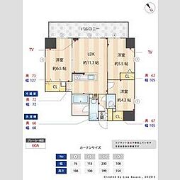 Alivis西葛西norte 2SLDKの間取図画像