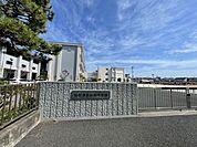浜松市立江西中学校 800m