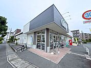 スーパー ユーコープ富塚店営業時間