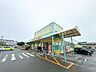 周辺： ドラッグストア 杏林堂薬局引佐店営業時間：9:00～21:30 2700m