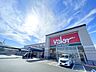 周辺：スーパー バロー中野町店営業時間：平日10:00～20:00                   土日9:30～20:00 502m