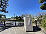 周辺：浜松市立中ノ町小学校 550m