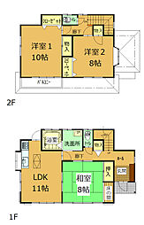 物件画像 足利市五十部町中古戸建住宅