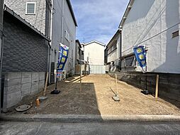 物件画像 八尾市南小阪合町 建築条件なし土地