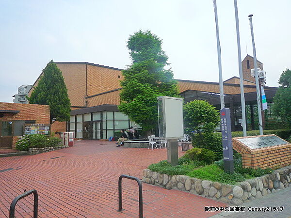 画像29:【図書館】宝塚市立中央図書館まで1408ｍ