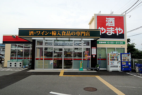 寺畑マンション ｜兵庫県川西市寺畑2丁目(賃貸マンション3LDK・1階・69.52㎡)の写真 その8