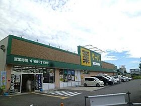 ラフォート・キセラ1  ｜ 兵庫県川西市火打1丁目（賃貸マンション1K・3階・25.13㎡） その27