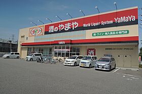 サンボックスアキタ  ｜ 兵庫県宝塚市安倉中2丁目（賃貸マンション2LDK・3階・55.00㎡） その30