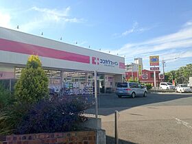 第八豊マンション  ｜ 兵庫県伊丹市南野6丁目（賃貸マンション3LDK・4階・52.21㎡） その23