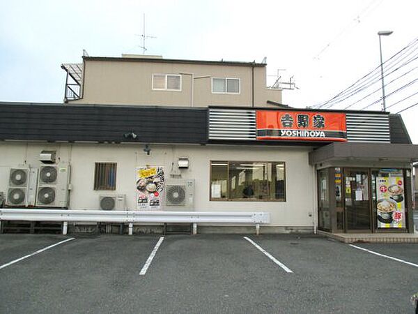 周辺：【ファーストフード】吉野家 171号線伊丹店まで878ｍ