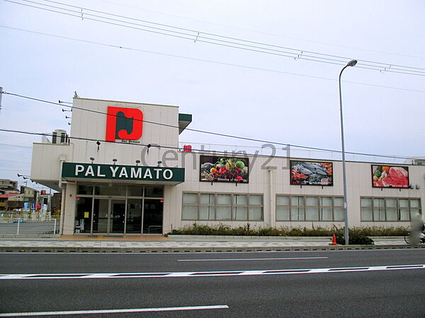 画像24:【スーパー】パル・ヤマト西宮店まで365ｍ