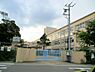 周辺：【小学校】伊丹市立小学校 瑞穂小学校まで468ｍ