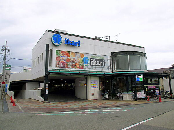 画像28:【スーパー】いかりスーパーマーケット 門戸店まで393ｍ