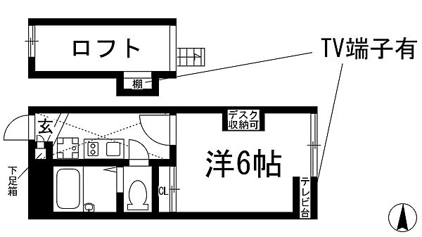 石橋蛍池マンション ｜大阪府池田市石橋4丁目(賃貸アパート1K・1階・19.30㎡)の写真 その2