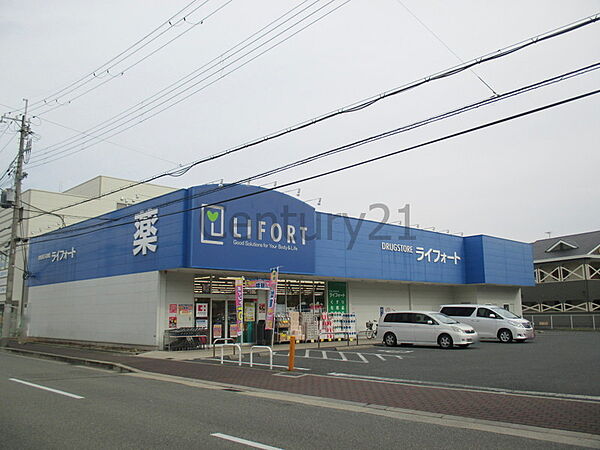 コープ野村西宮クオリテ門戸 ｜兵庫県西宮市野間町(賃貸マンション1R・3階・26.03㎡)の写真 その14