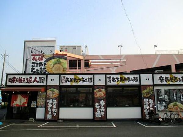 第一久保マンション ｜兵庫県伊丹市東野1丁目(賃貸マンション1LDK・3階・41.71㎡)の写真 その30