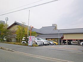 クレスト平井山荘Ｂ棟  ｜ 兵庫県宝塚市平井山荘（賃貸アパート1K・1階・23.00㎡） その28