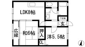 メゾン弥栄  ｜ 兵庫県宝塚市清荒神3丁目（賃貸アパート2LDK・2階・50.00㎡） その2