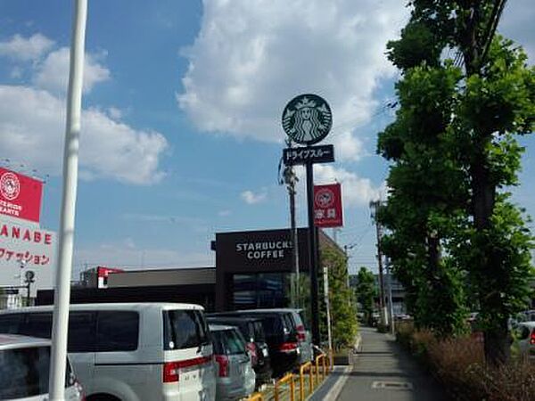 画像15:【喫茶店・カフェ】スターバックスコーヒー 川西加茂店まで1325ｍ